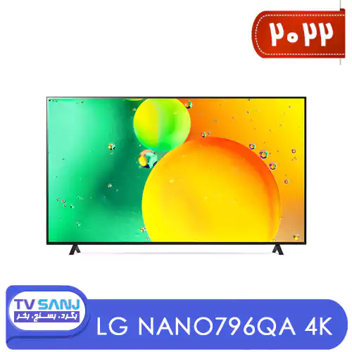 تلویزیون 86 اینچ NANO79 ال جی 86NANO79