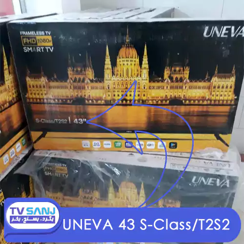 کارتن تلویزیون 43 اینچ یونیوا اصلی UNEVA 43 S-Class/T2S2 