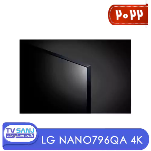 خرید تلویزیون ال جی مدل NANO796QA
