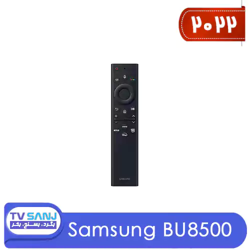 ریموت کنترل تلویزیون BU8500