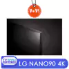 قیمت و مشخصات nano90 الجی