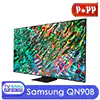 خرید تلویزیون 55 اینچ 2022 نئوکیولد سامسونگ مدل QN90B