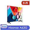 قیمت خرید تلویزیون 55 اینچ فورکی 2023 هایسنس مدل A62K