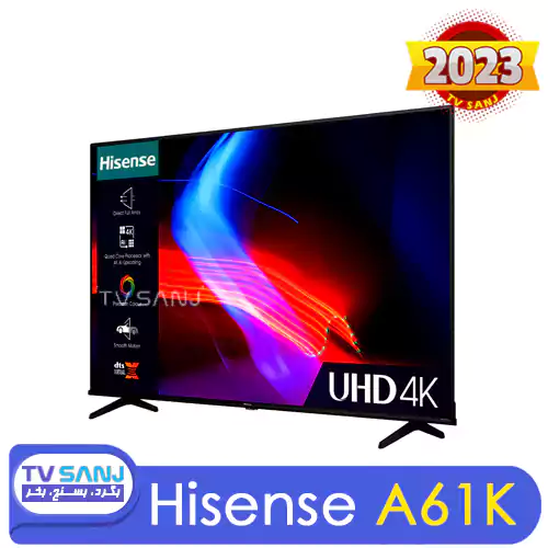 خرید تلویزیون 58 اینچ 2023 هایسنس مدل A61K 