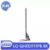 اندازه ضخامت تلویزیون 75 اینچ الجی مدل LG QNED99TPB