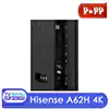 hisense 58a62h 4k smart