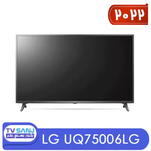 تلویزیون فورکی 65 اینچ UQ75006LG الجی