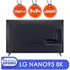 خرید تلویزیون نانوسل هشت کا NANO95 الجی
