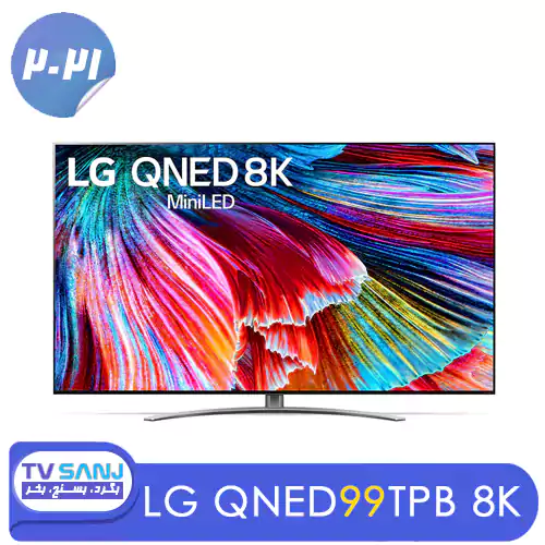 خرید تلویزیون 8K الجی مدل QNED99TPB