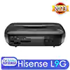  Hisense 100L9G 2023 Laser TV 