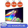 تلویزیون 8K نانوسل NANO95 ال جی