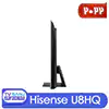 قیمت تلویزیون 2022 هایسنس مدل 65U8H