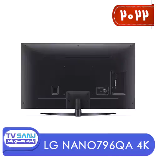 خرید تلویزیون ال جی NANO CEll 65NANO796QA