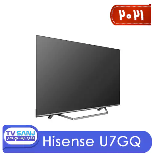 خرید تلویزیون 65 اینچ 2021 هایسنس مدل U7GQ