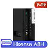 Hisense 65A8H 2022