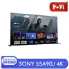 قیمت تلویزیون فورکی سونی 55A90J