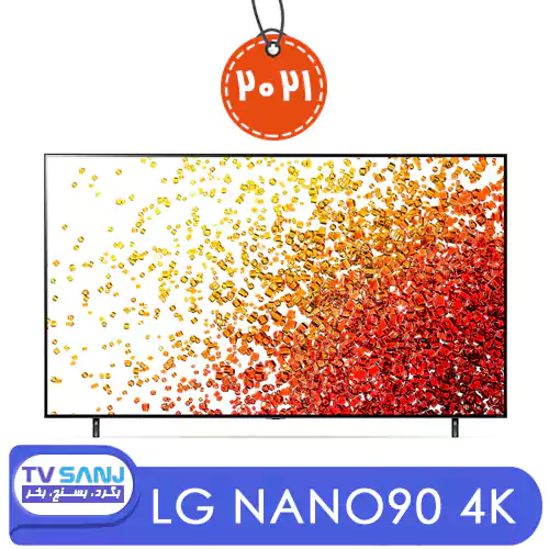 تلویزیون نانو90 الجی 2021