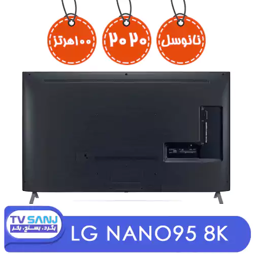 قیمت تلویزیون نانوسل هشت کا الجی NANO95