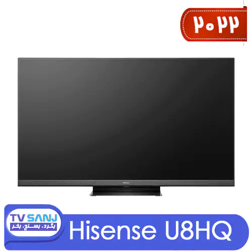 قیمت تلویزیون 65 اینچ U8H هایسنس