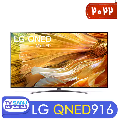 تلویزیون 65 اینچ QNED916 ال جی 65QNED916