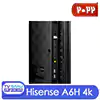 hisense a61h 4k smart 2022