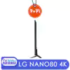 تلویزیون nanocell الجی مدل 65NANO80