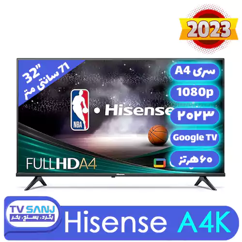 تلویزیون 32 اینچ A4K هایسنس 32A4K