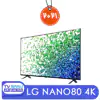 تلویزیون نانو 80 الجی