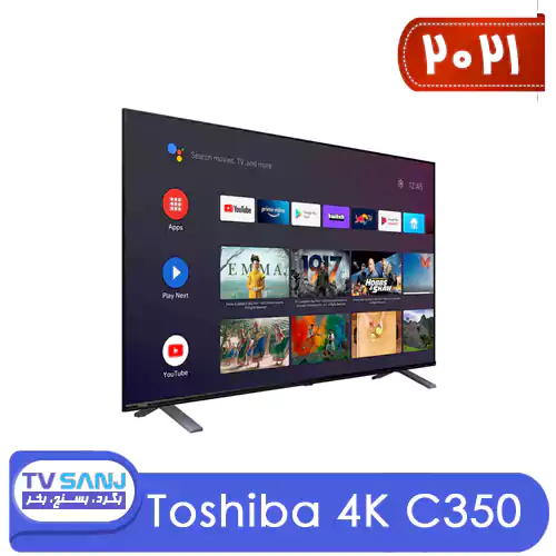 قیمت تلویزیون 2021 فورکی 55C350 توشیبا