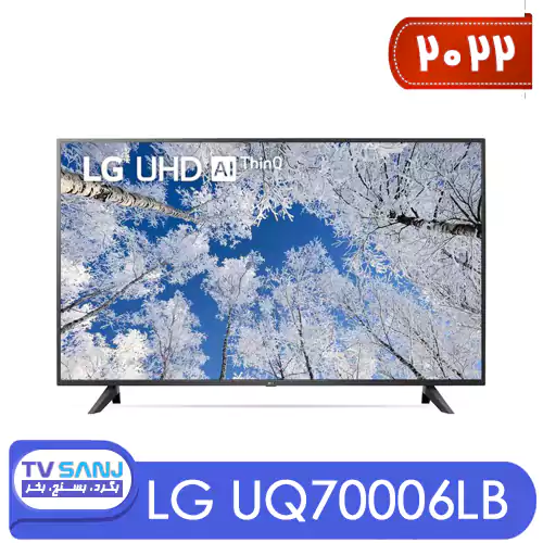 تلویزیون فورکی و هوشمند سری UQ7000 الجی مدل 65UQ70006