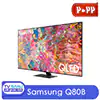 قیمت تلویزیون Q0B سامسونگ