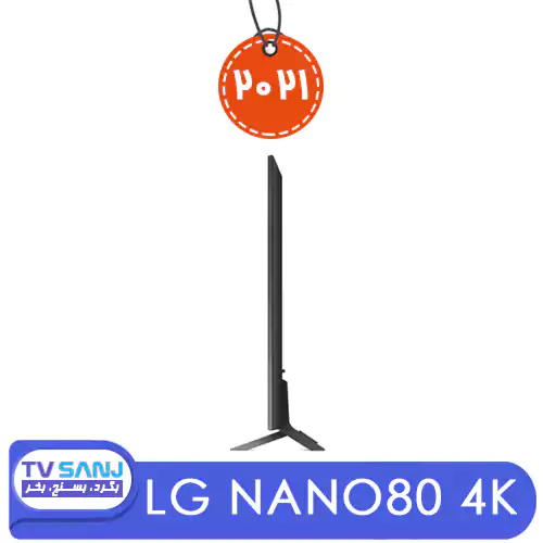 تلویزیون فورکی نانوسل 65 اینچ 2021 الجی مدل NANO80