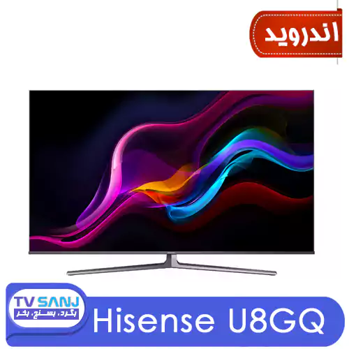 تلویزیون U8GQ هایسنس