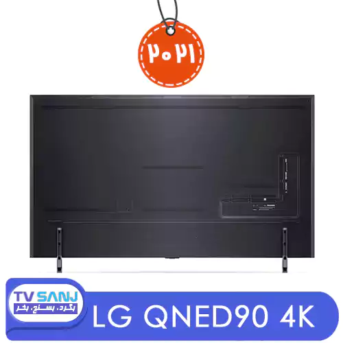 مشخصات فنی تلویزیون QNED90 الجی