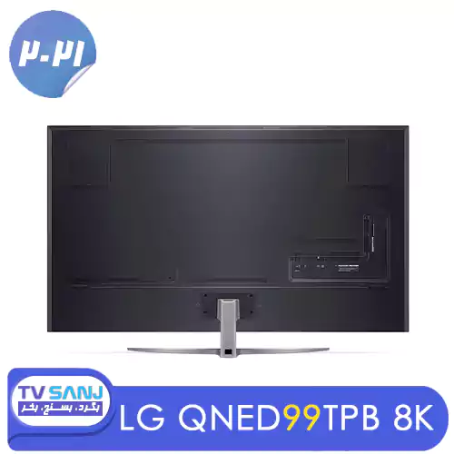 قیمت تلویزیون هشت کی کیوند 75QNED99TPB ال جی