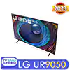 خرید تلویزیون سری 9 ال جی LG 75UR9050 