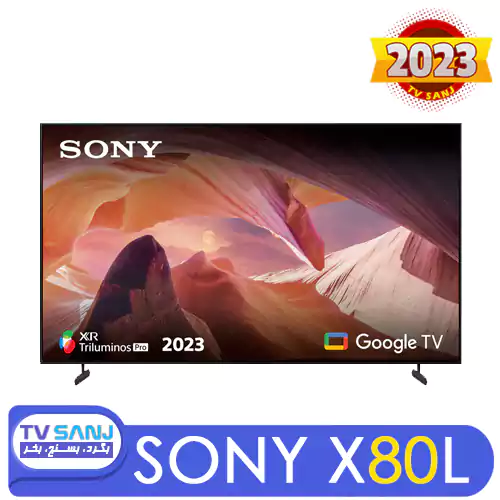 تلویزیون 85 اینچ 2023 سونی مدل X80L