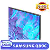 بررسی قیمت و خرید تلویزیون 2023 سامسونگ مدل samsung 98q80c