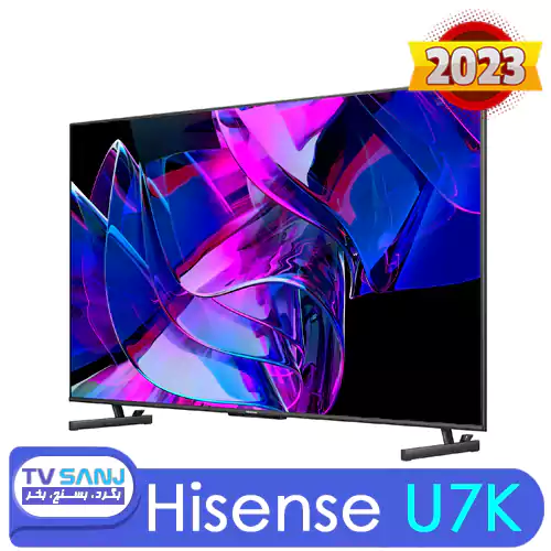 خرید تلویزیون 75 اینچ یولد 2023 هایسنس مدل 75U7K