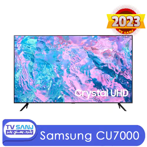 تلویزیون 55 اینچ سامسونگ 55CU7000