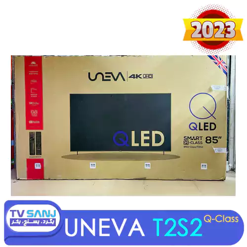 خرید تلویزیون 2023 یونیوا 2 کنترله مدل 85T2S2 