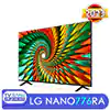 قیمت تلویزیون نانوسل 2023 الجی مدل 65NANO776RA