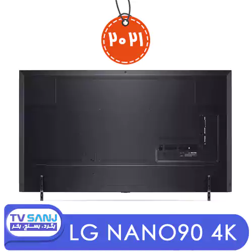 قیمت خرید تلویزیون nano90vpa الجی 2021