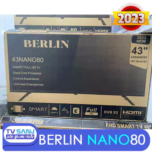 قیمت تلویزیون 43 اینچ اسمارت 2023 مدل 43NANO80 برلین